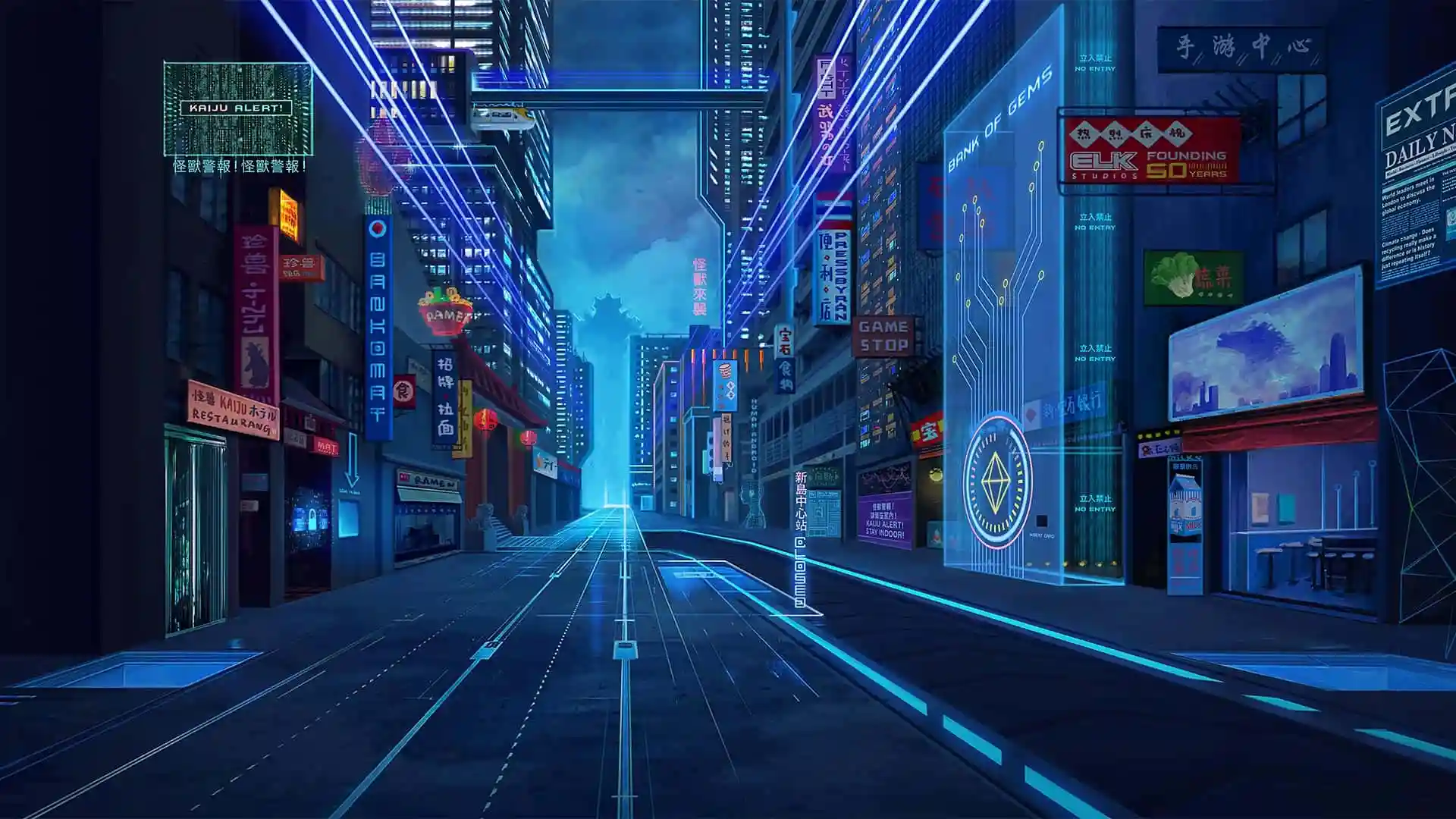 game-background