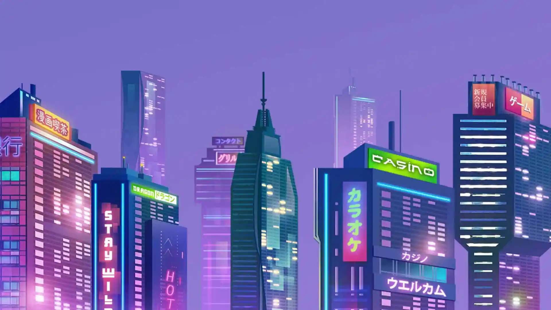 game-background