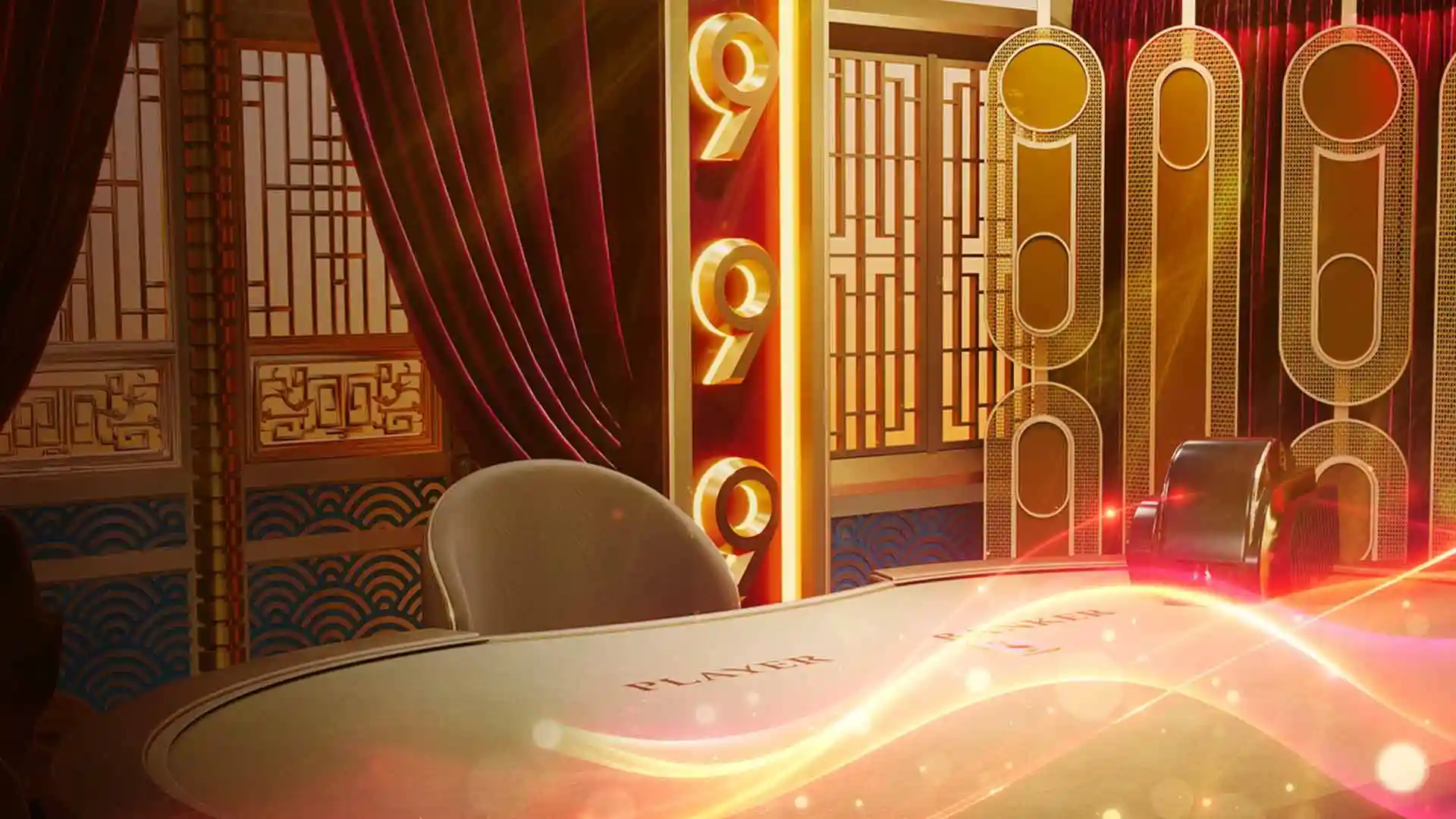 game-background