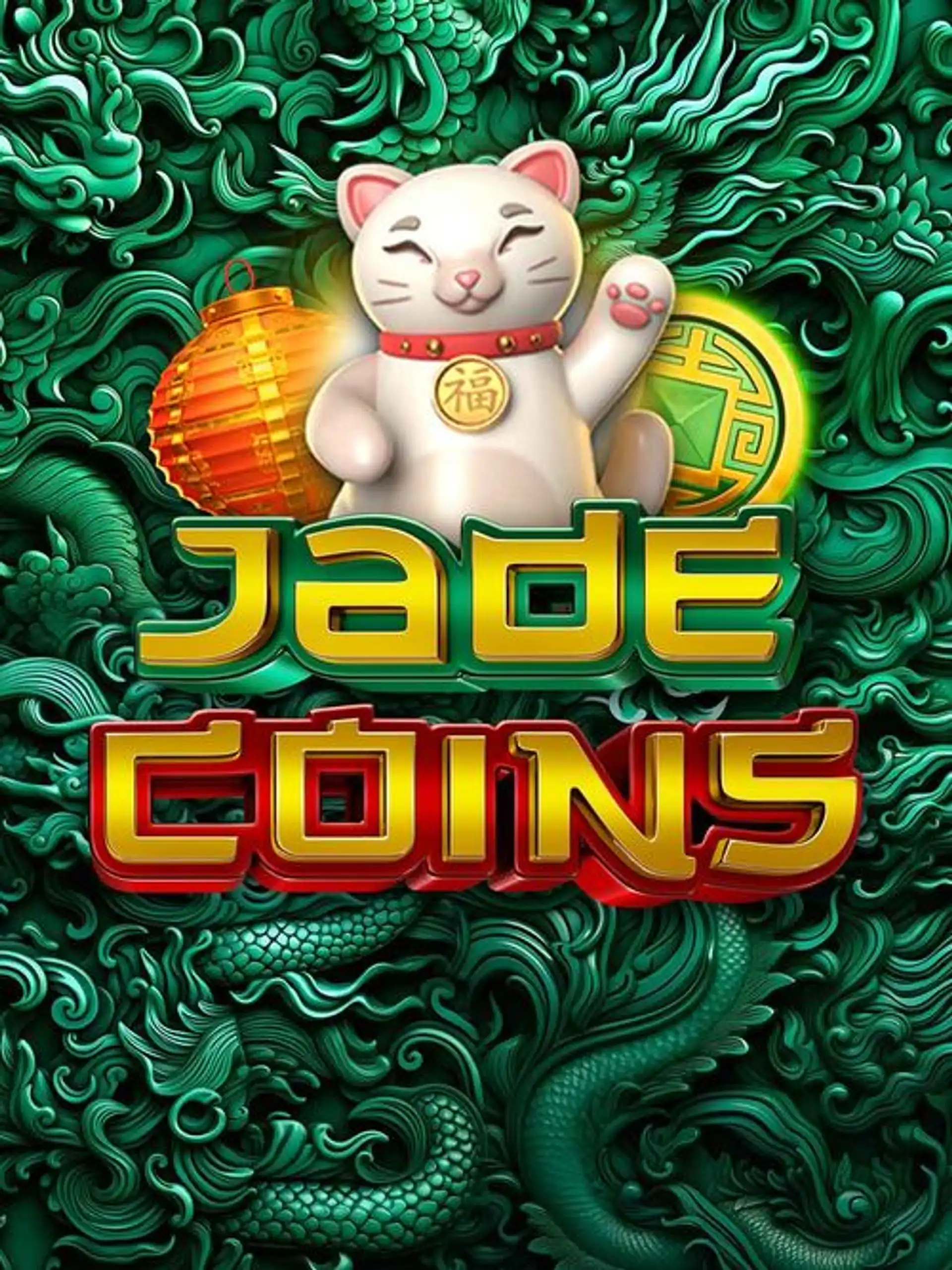 Jade Coins thumb