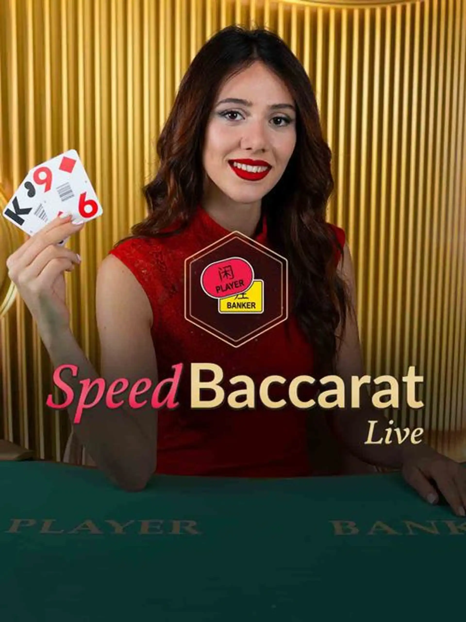 Speed Baccarat B thumb