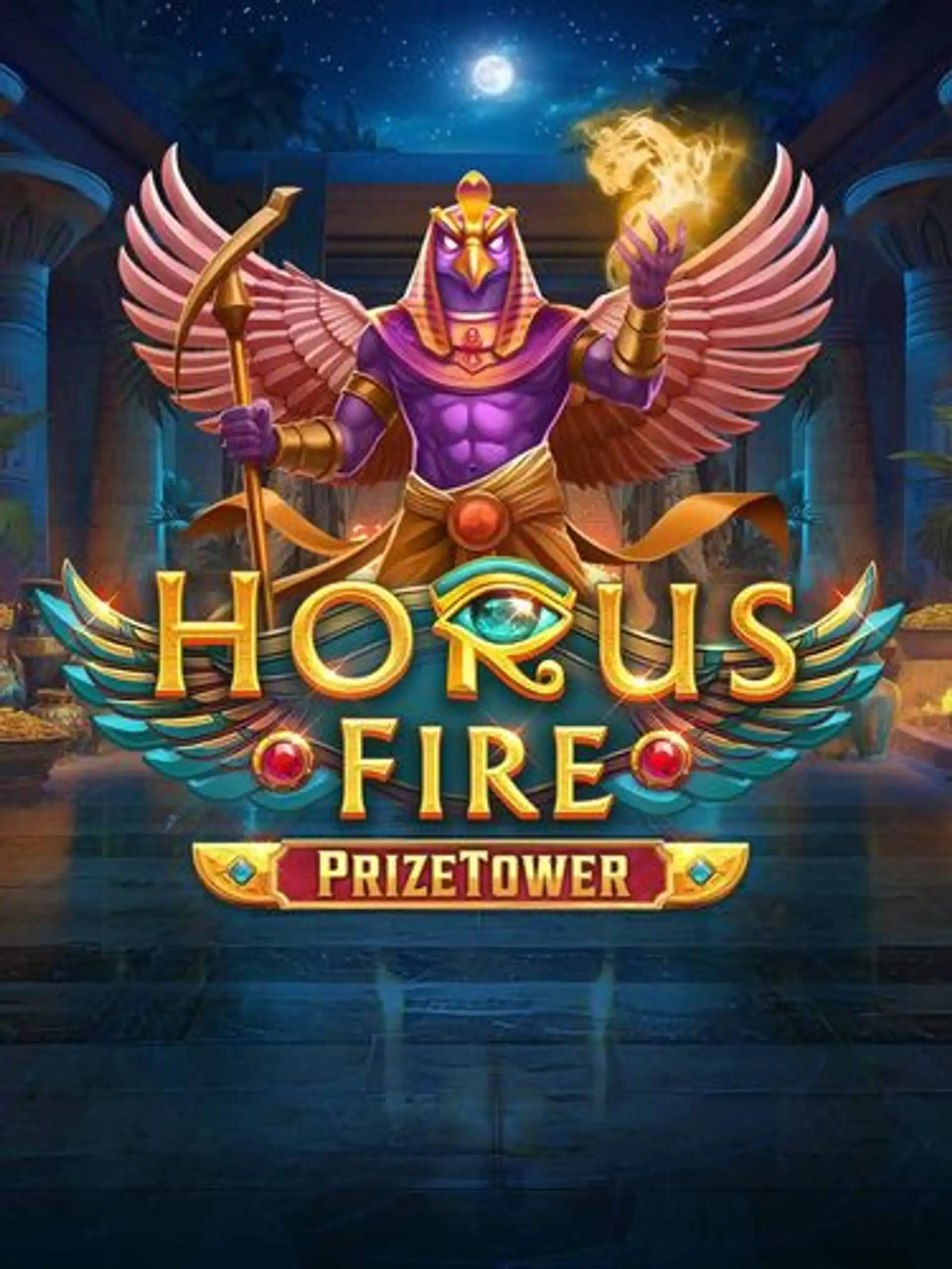 Horus Fire PrizeTower thumb
