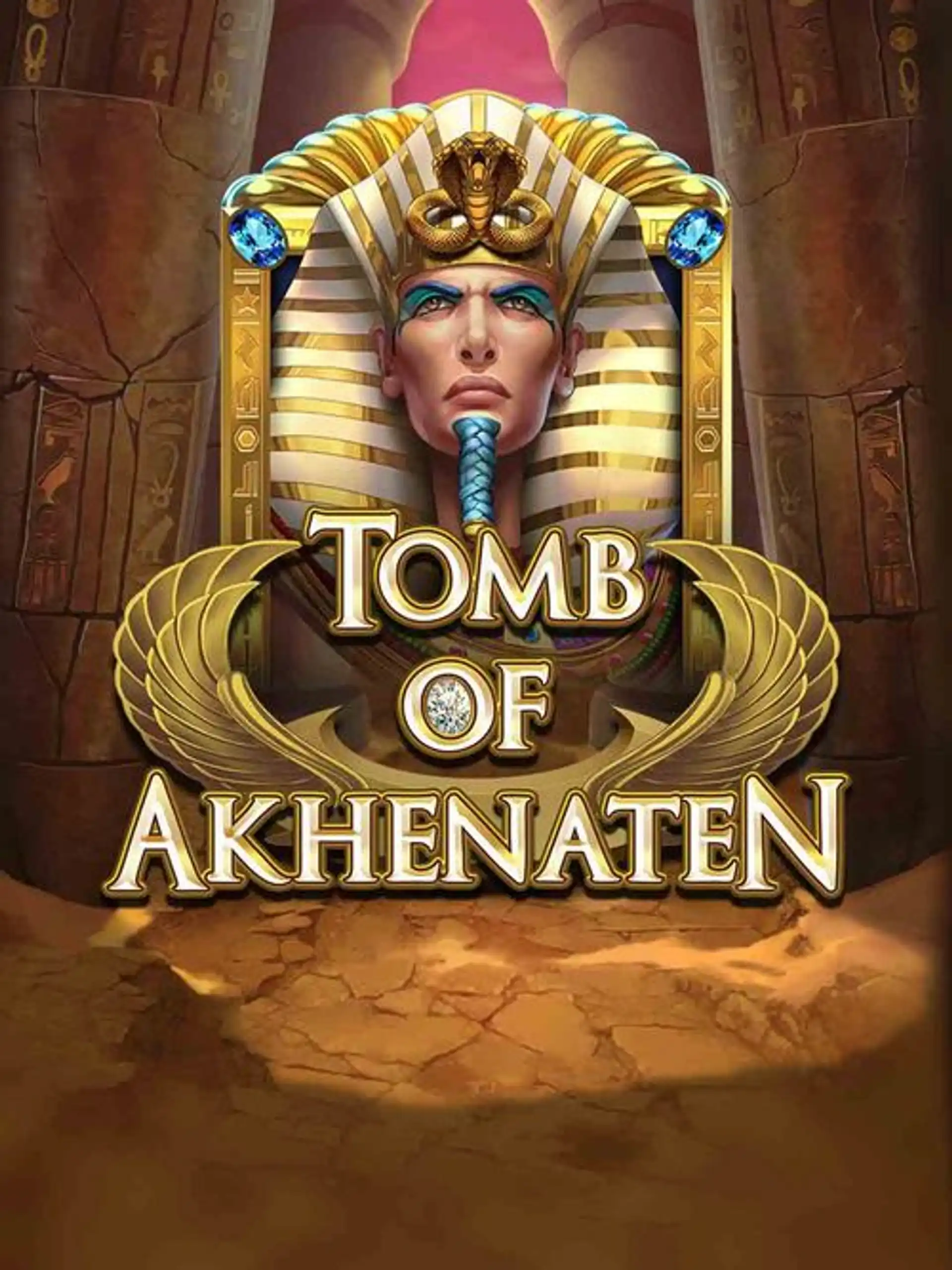 Tomb of Akhenaten