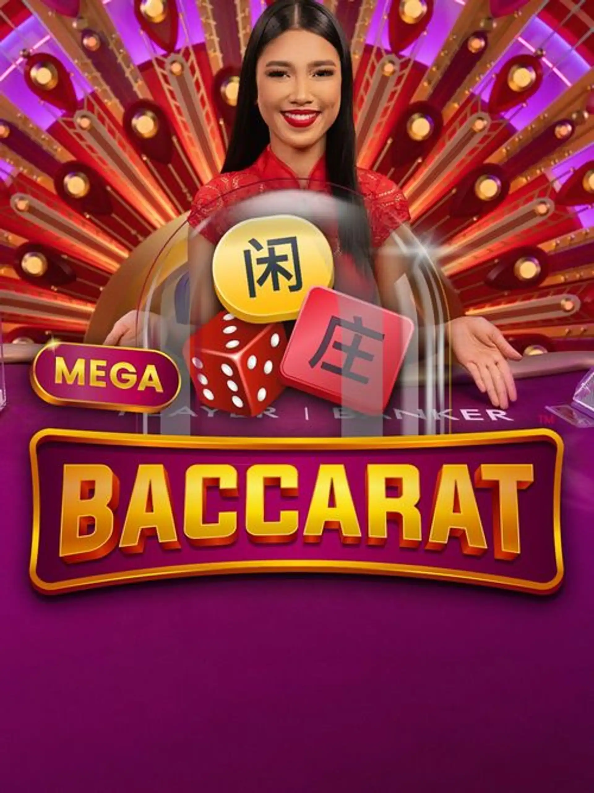 LIVE Mega Baccarat thumb 
