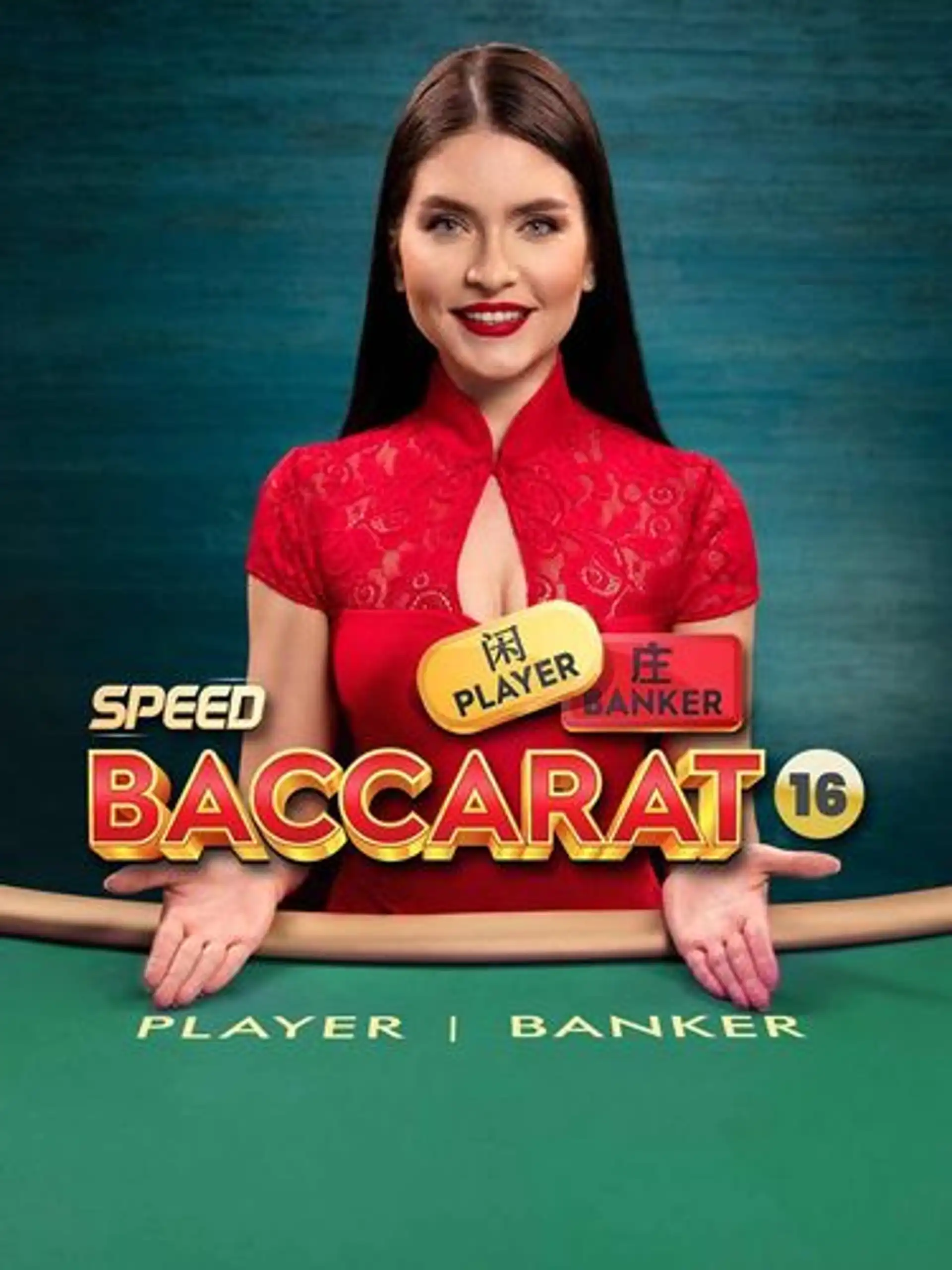 PPNLIVENoCommSpeedBaccarat1