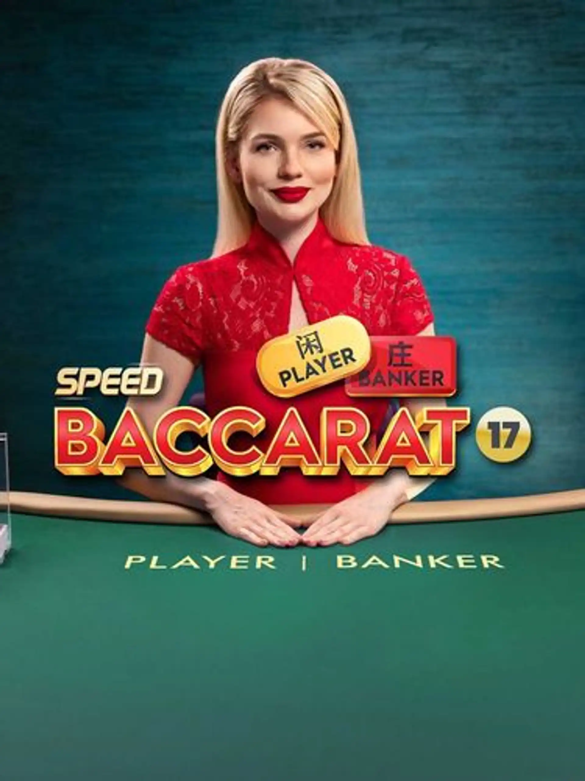 PPNLIVENoCommSpeedBaccarat2