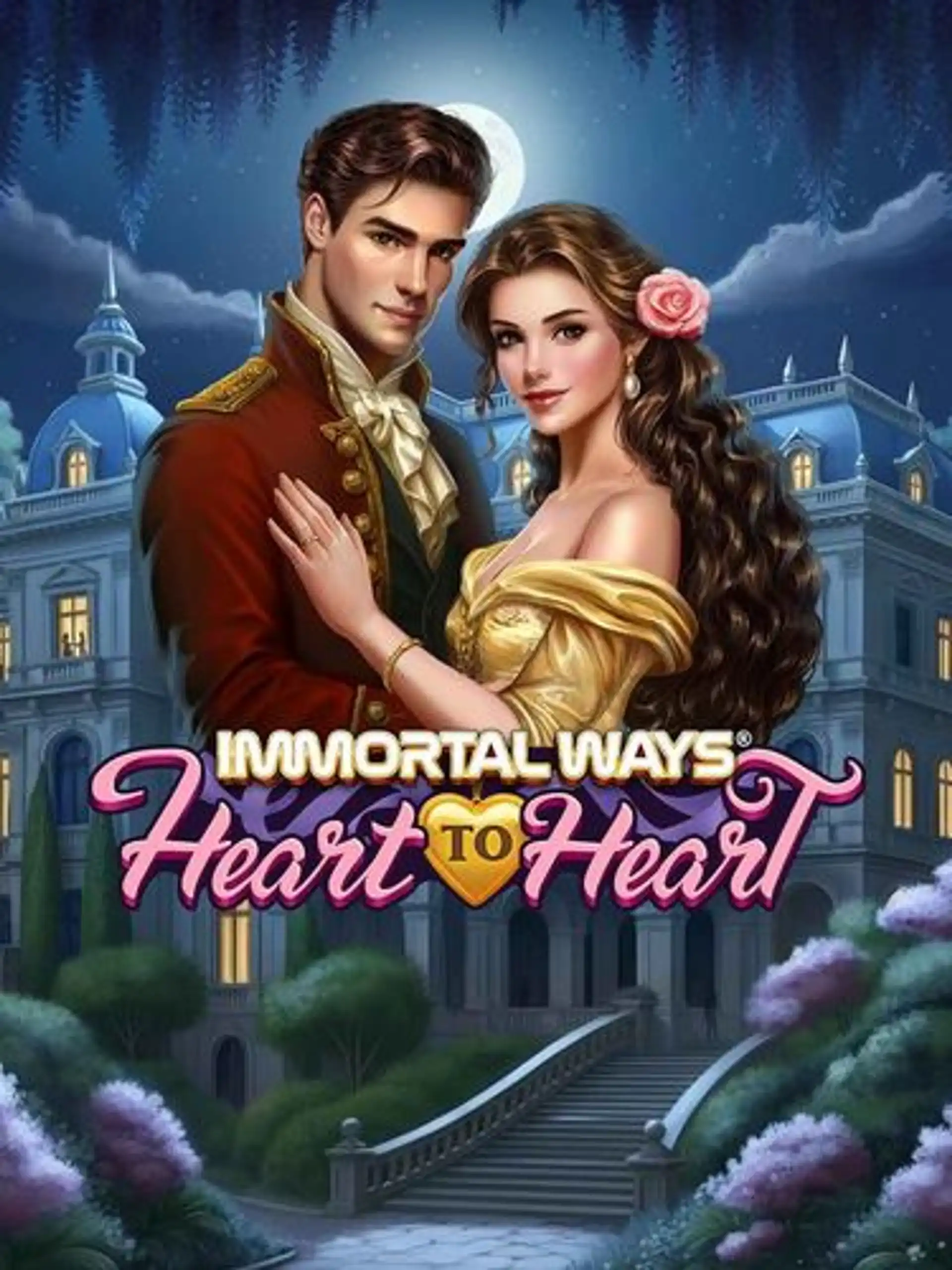 Immortal Ways Heart to Heart thumb