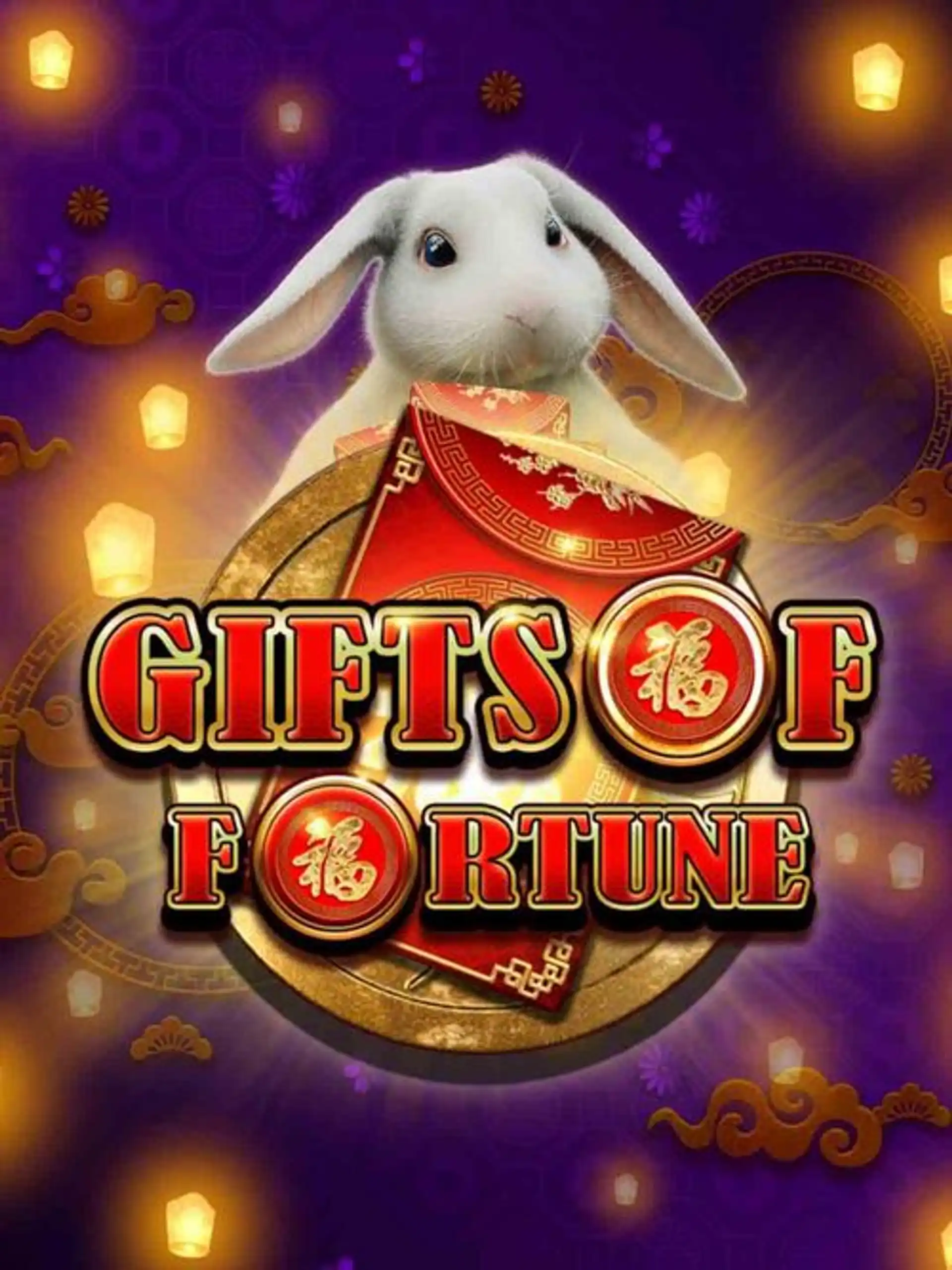 Gifts of Fortune thumb