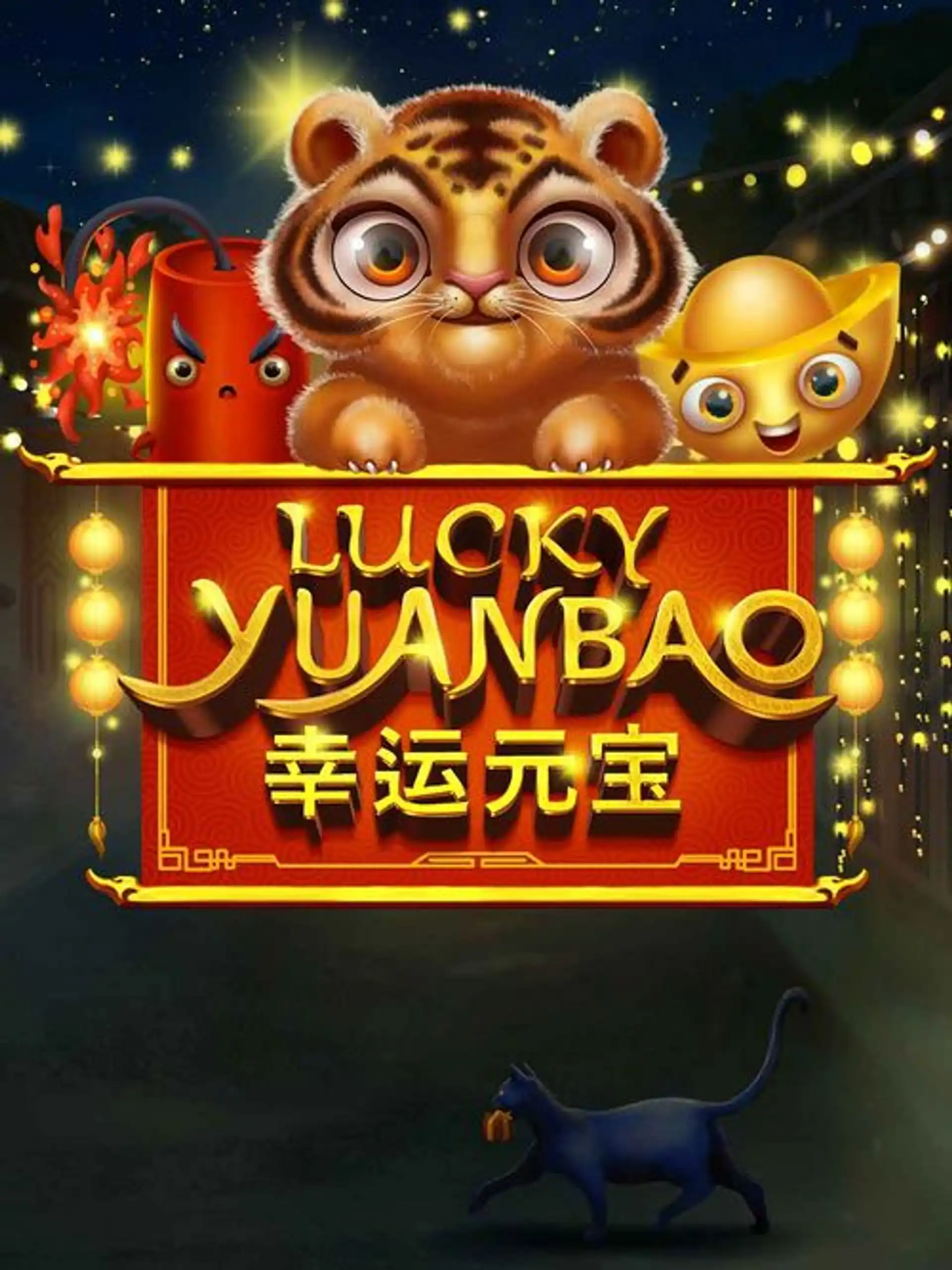 RG_GC_LuckyYuanbao thumb