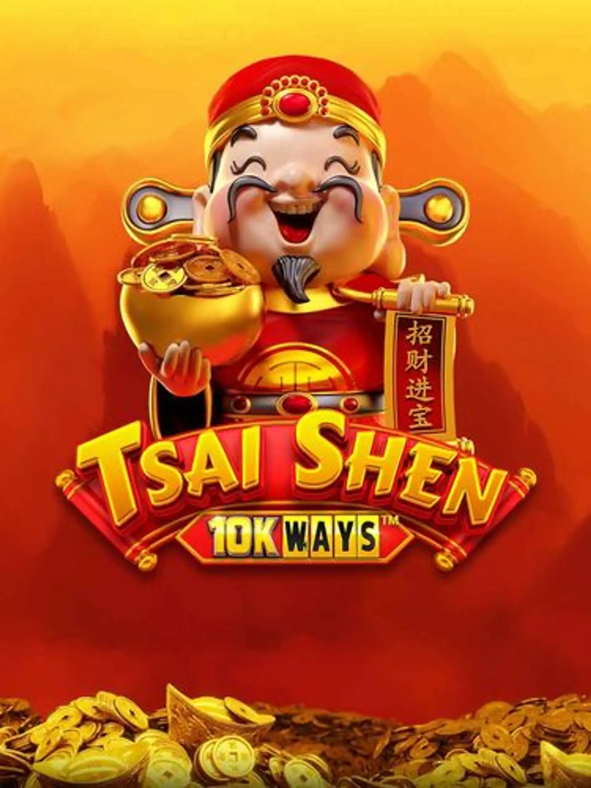 Tsai Shen 10K ways thumb
