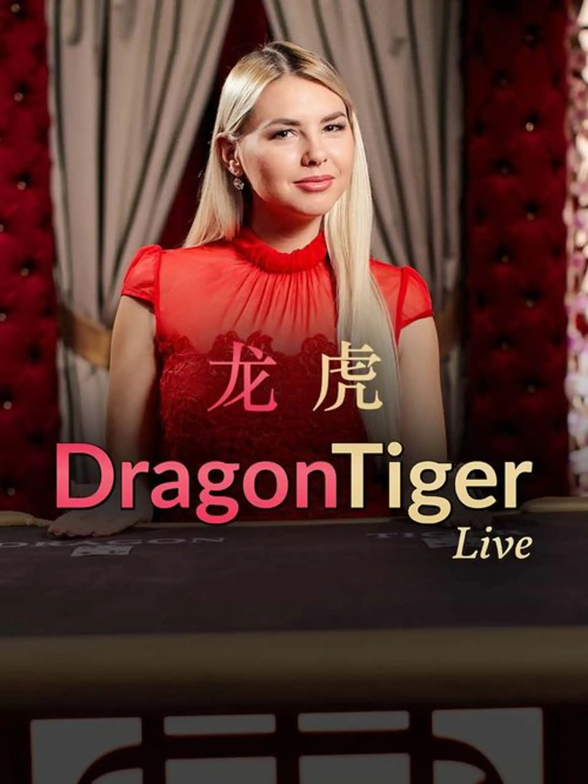 EV_DragonTiger
