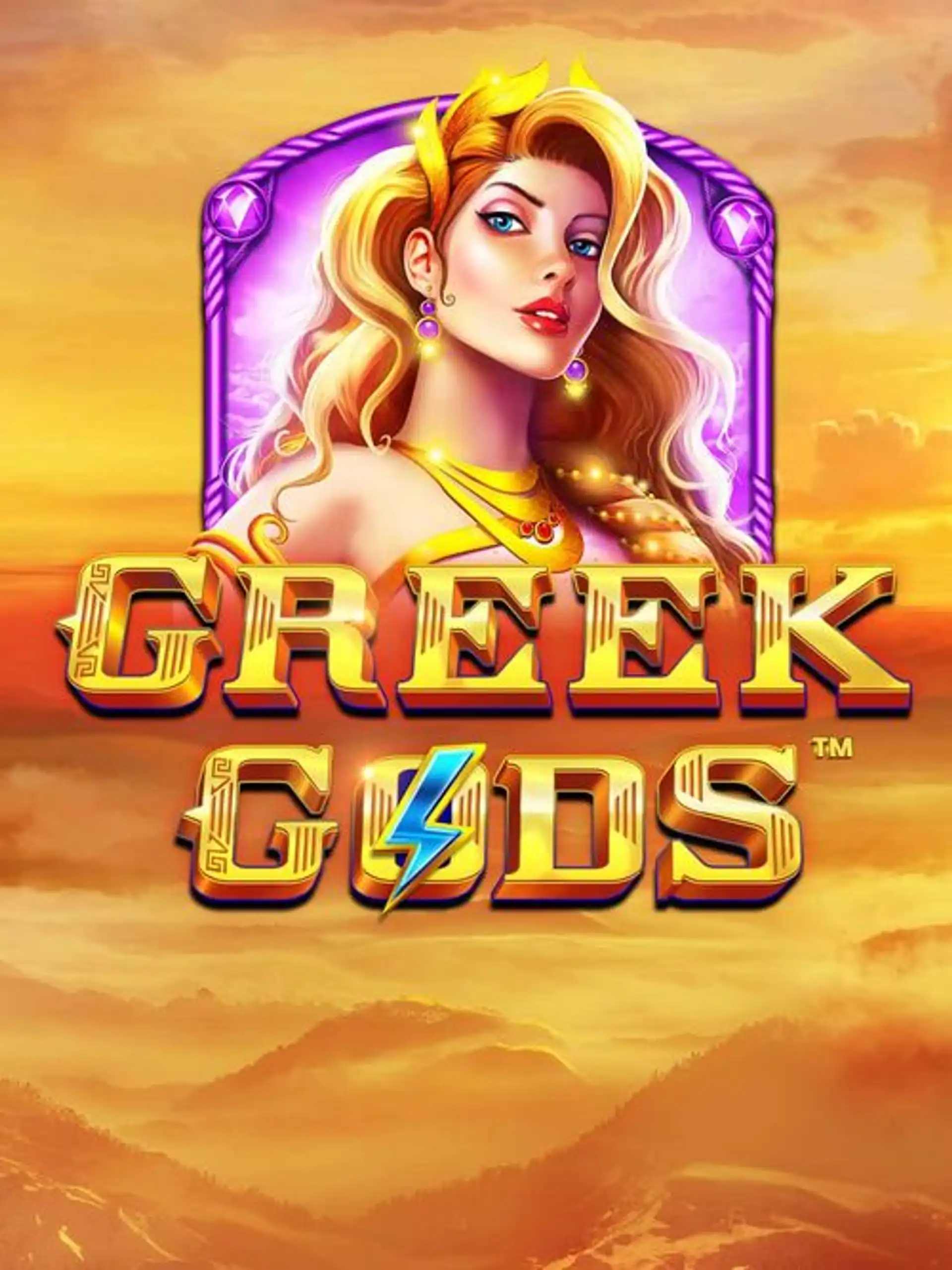 PPNGreekGods