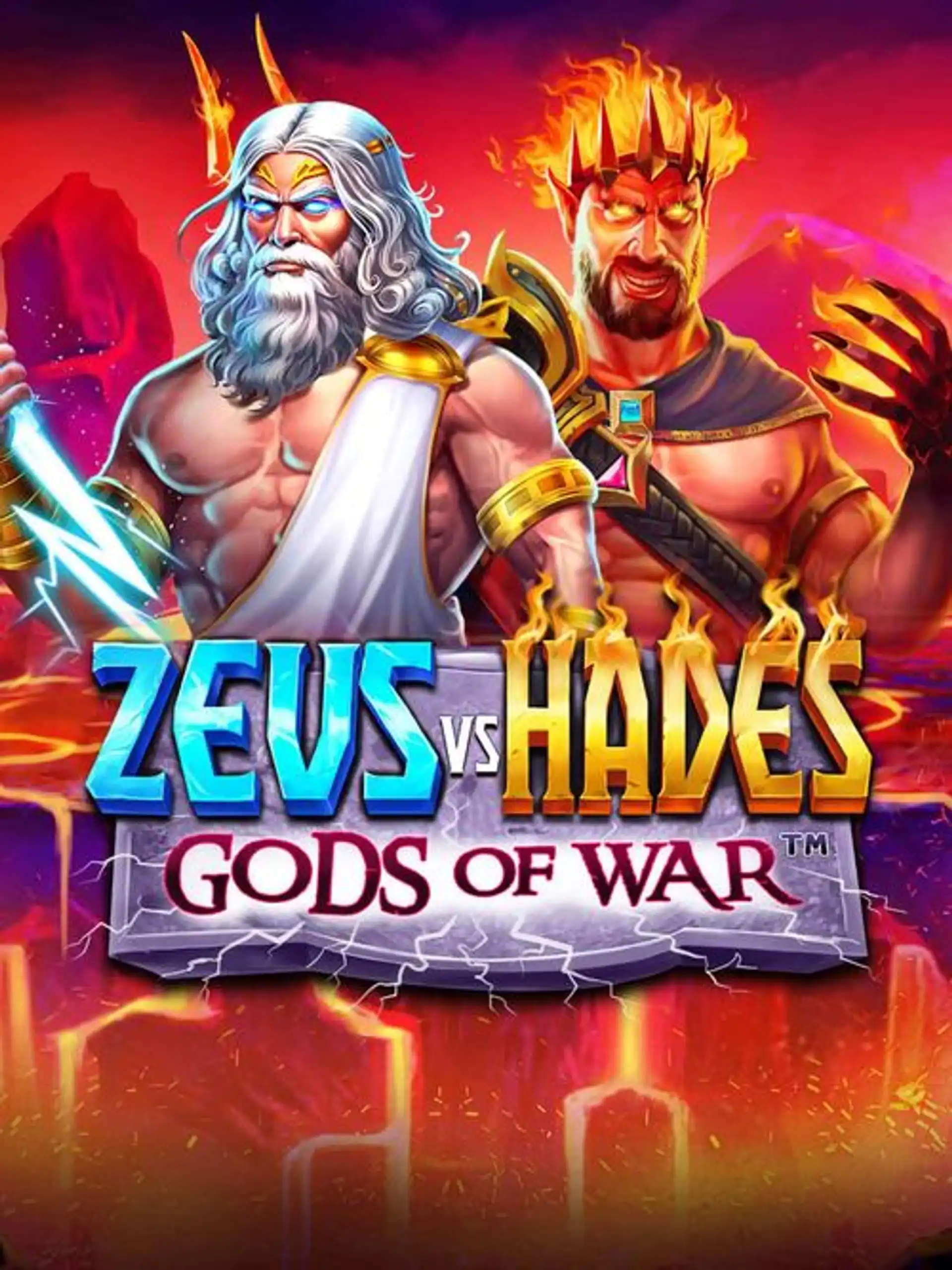 PPNZeusvsHadesGodsofWar