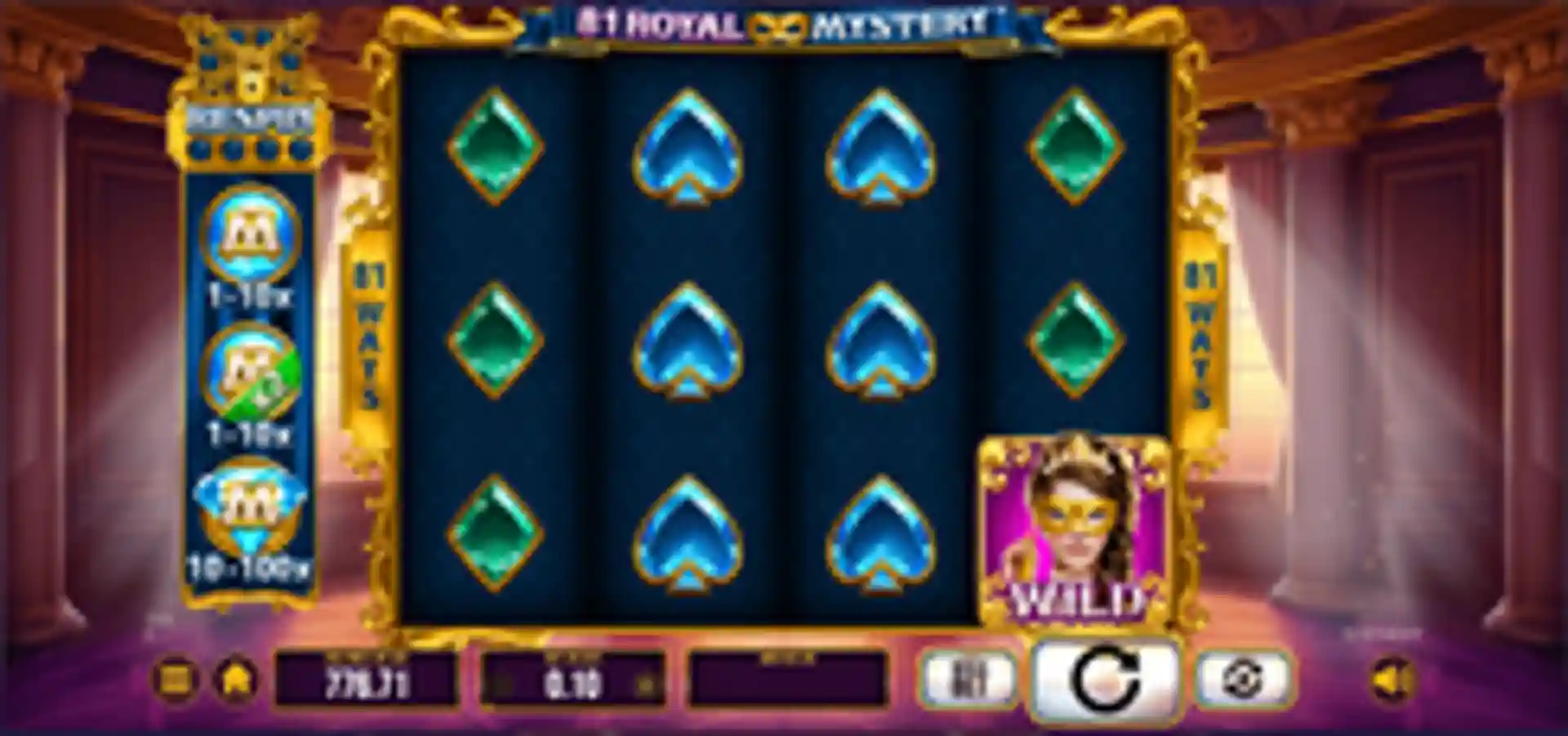 81 Royal Mystery