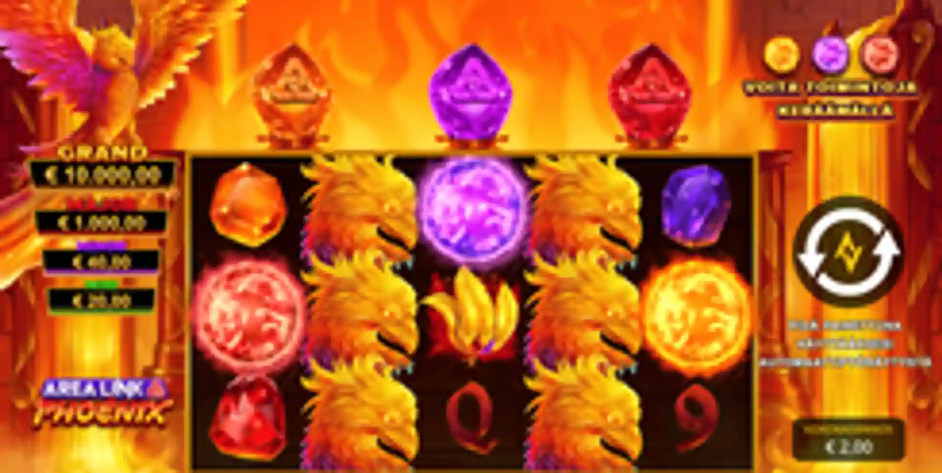 Area Link Phoenix 