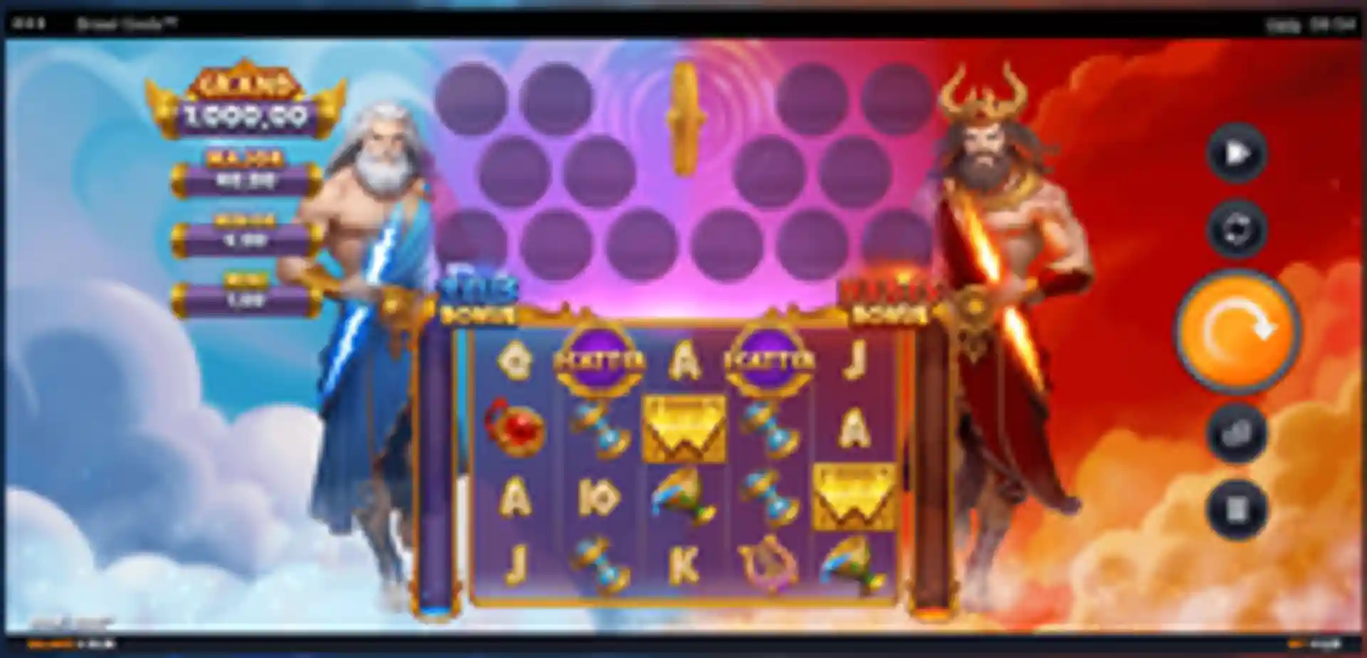 Brawl Gods