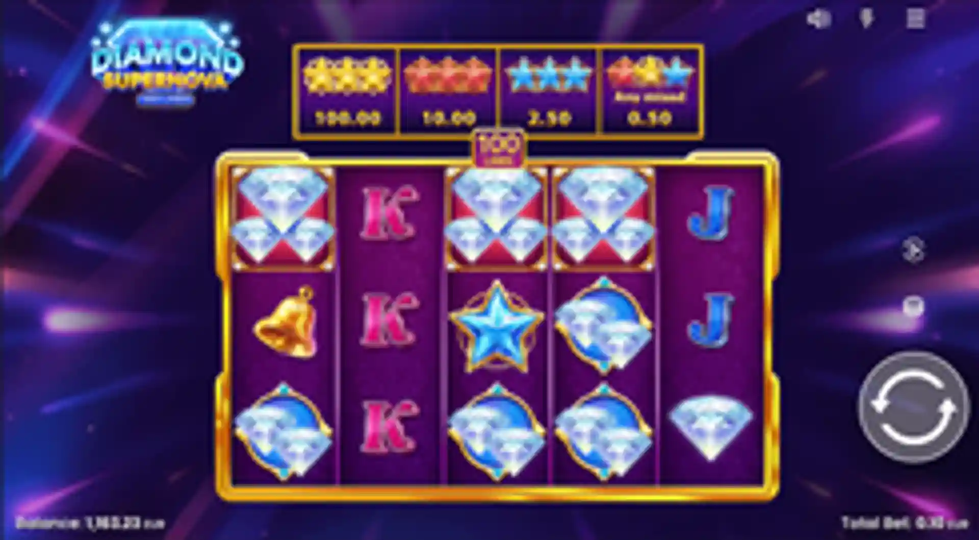 Diamond Supernova 100 GP