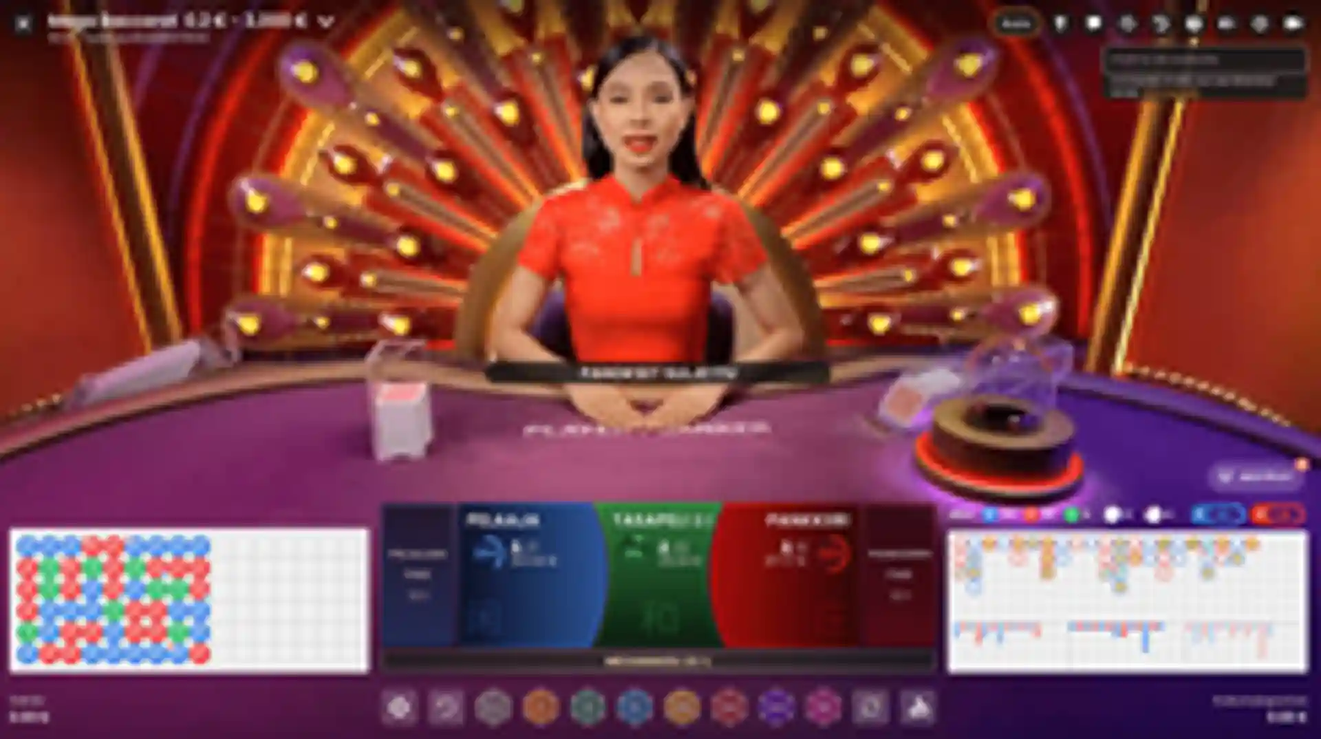 LIVE Mega Baccarat gameplay