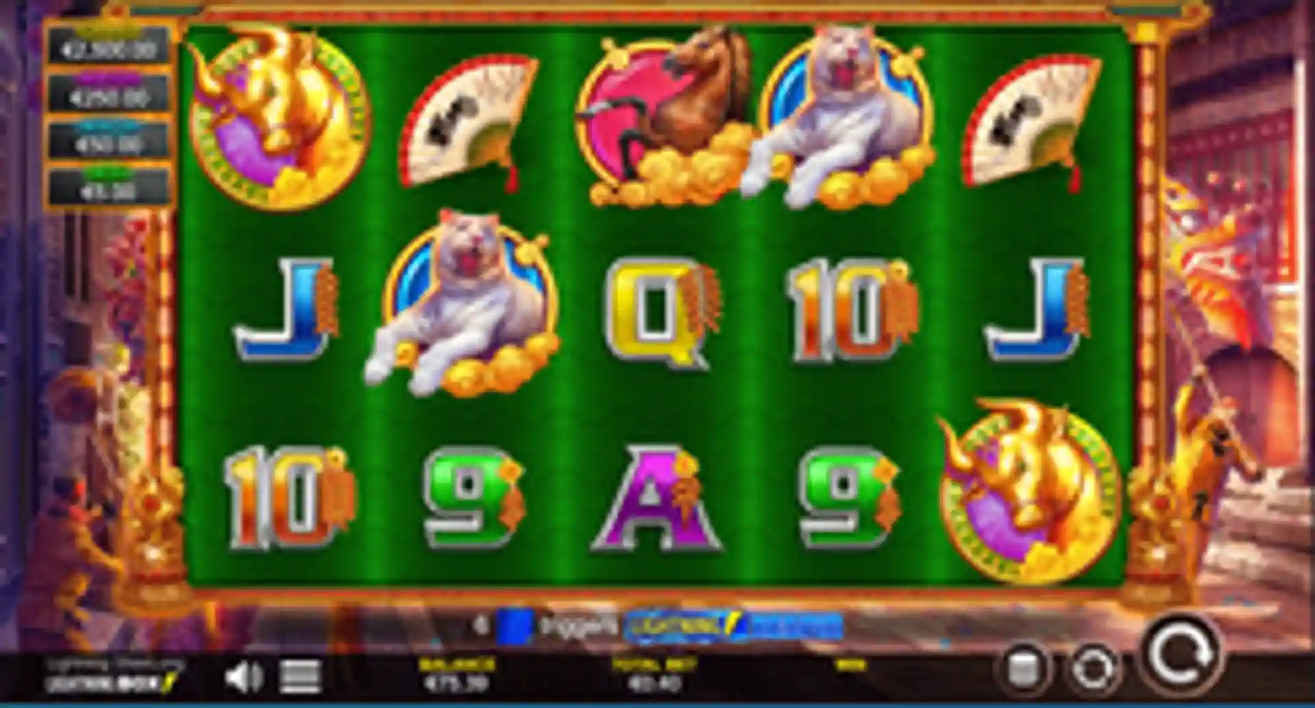 Lightning ShenLong GP