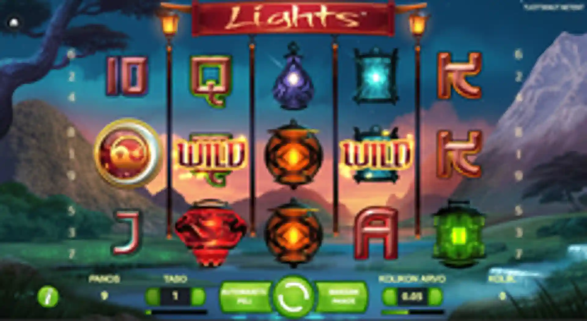 Lights Gameplay
