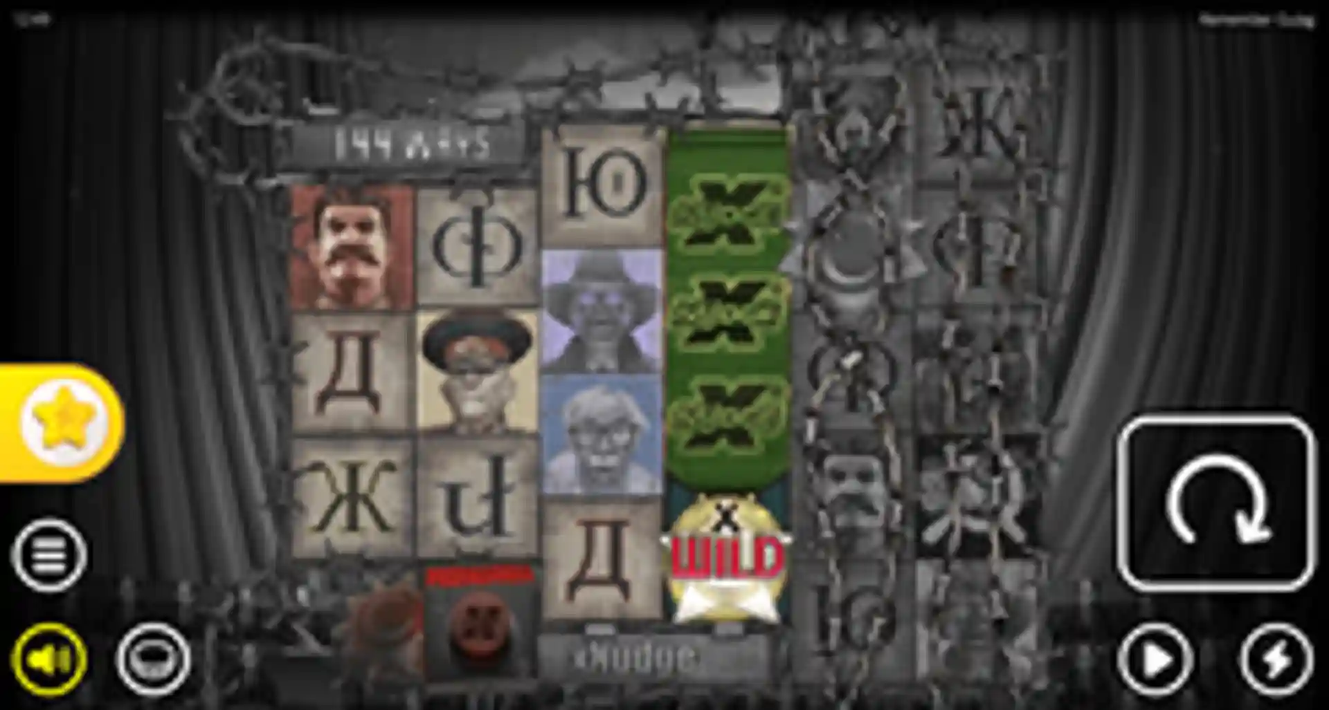 Remember Gulag gameplay