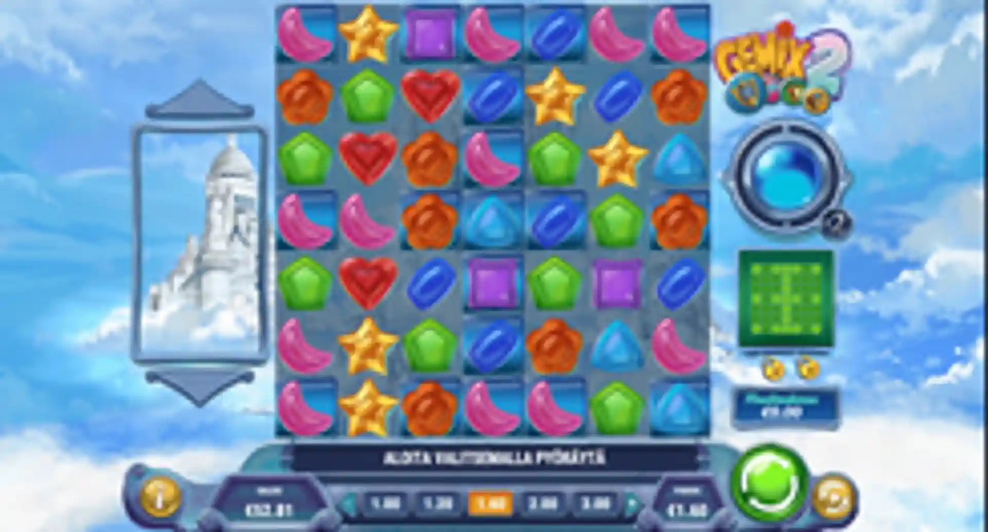 Gemix 2 Gameplay