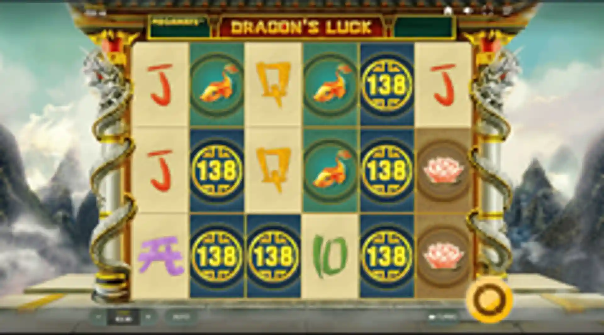 Dragon's Luck Megaways gameplay