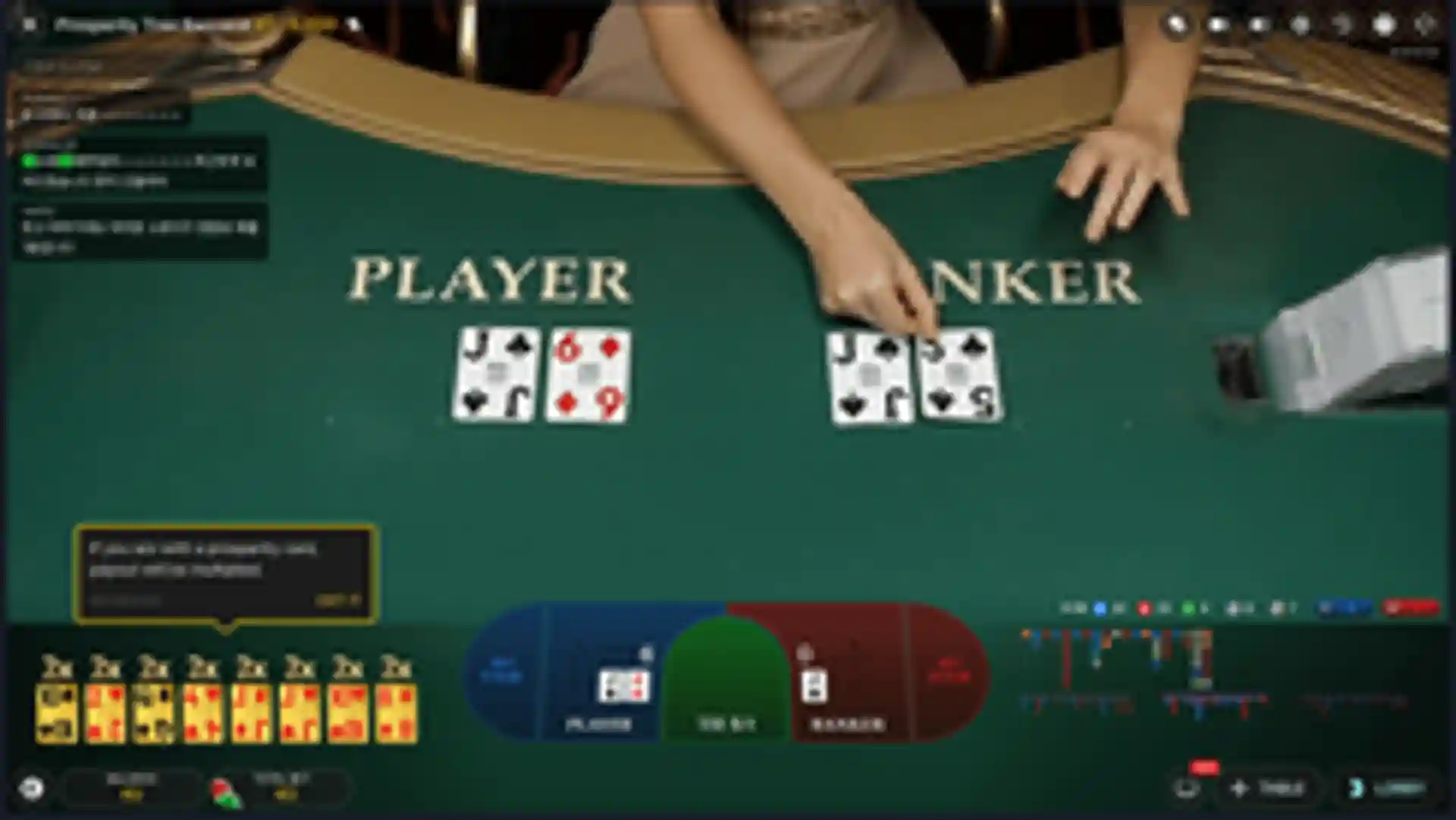 Prosperity Tree Baccarat gameplay