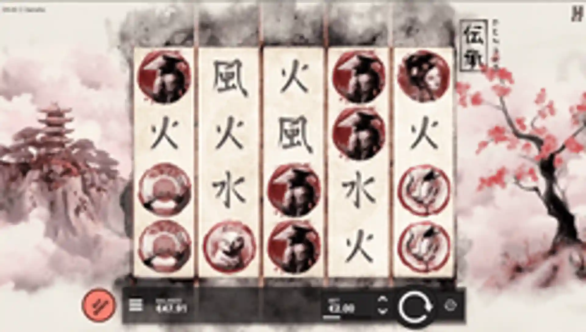 Densho gameplay