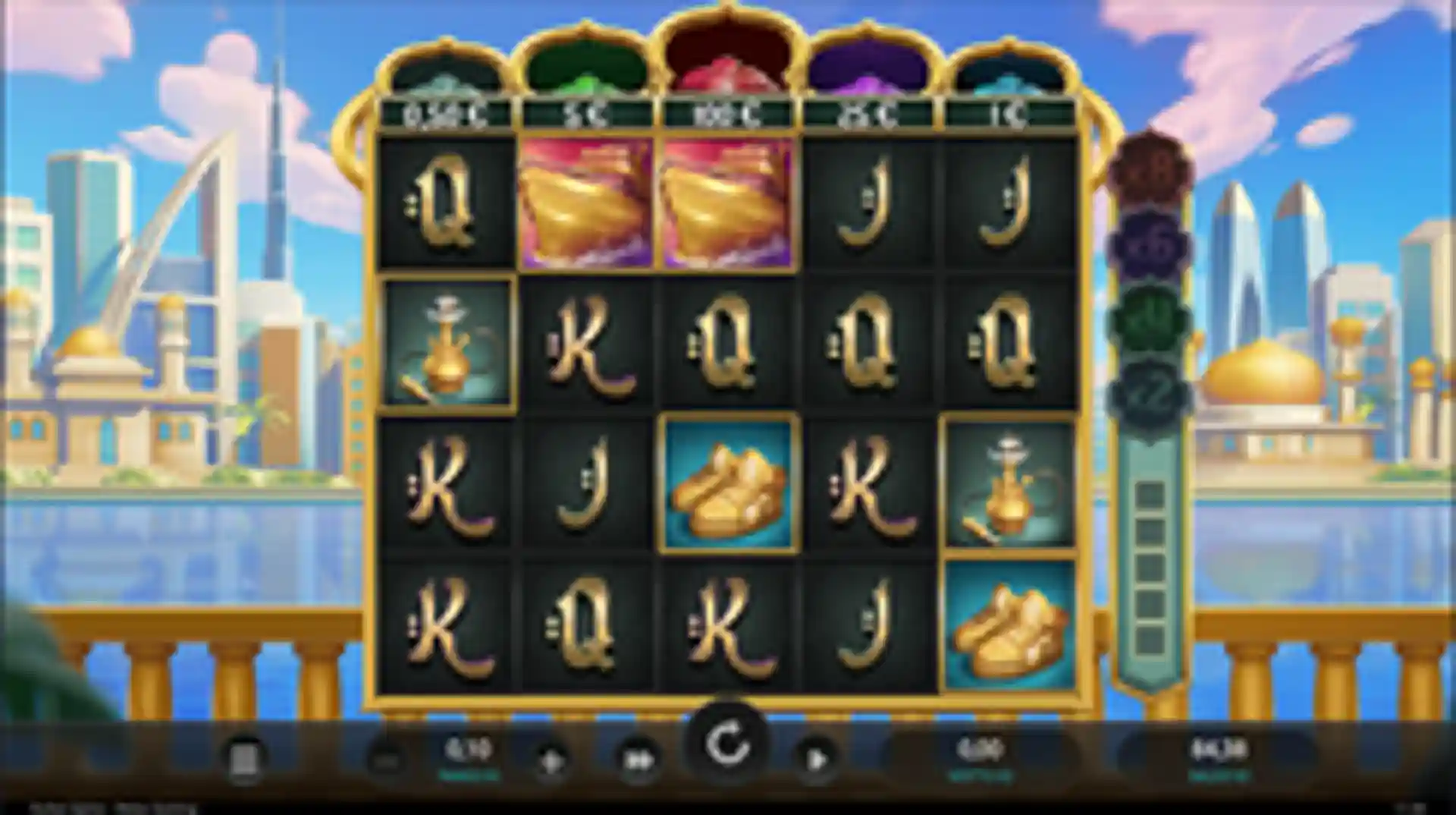 Sultan Spins Gameplay