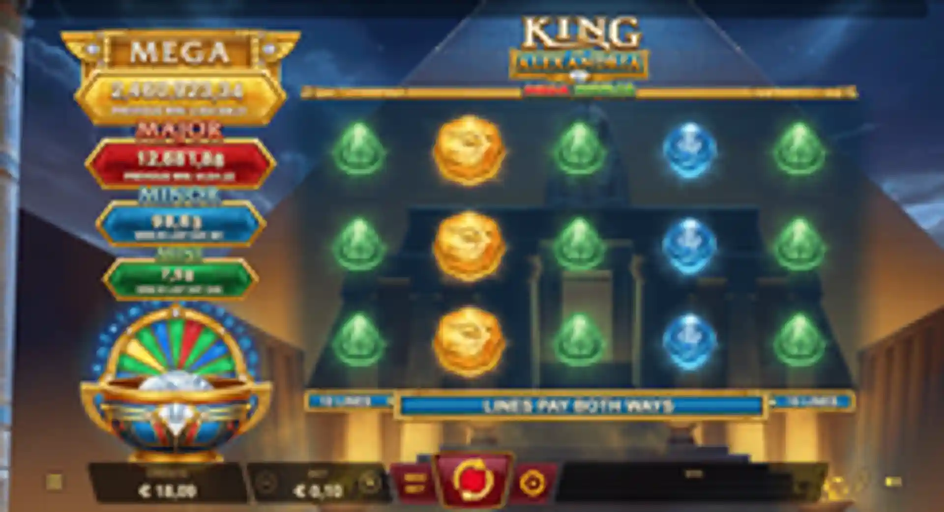 King of Alexandria Mega Moolah GP