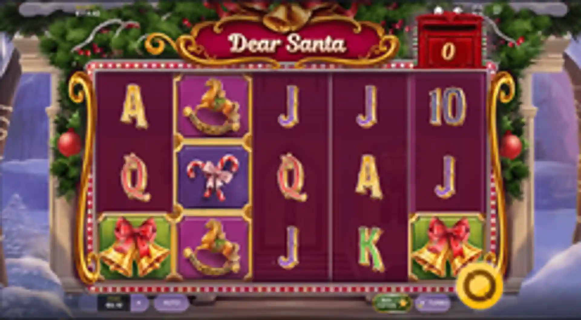 Dear Santa GP