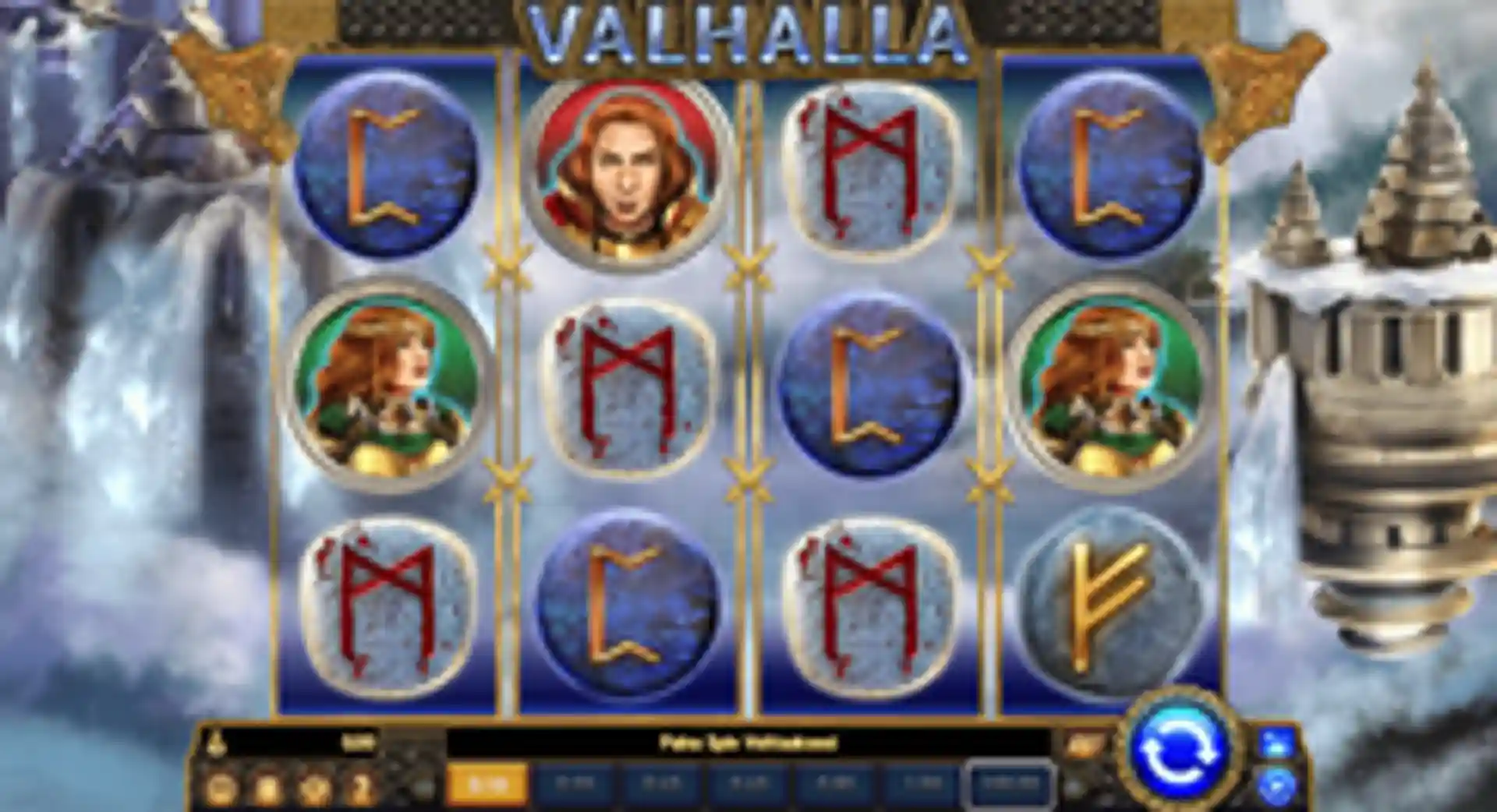 Valhalla